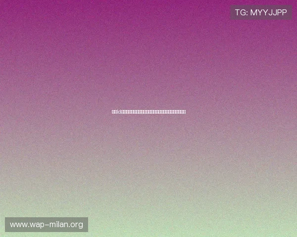 乐动ld体育下载详细教程，轻松掌握体育赛事直播与互动体验技巧